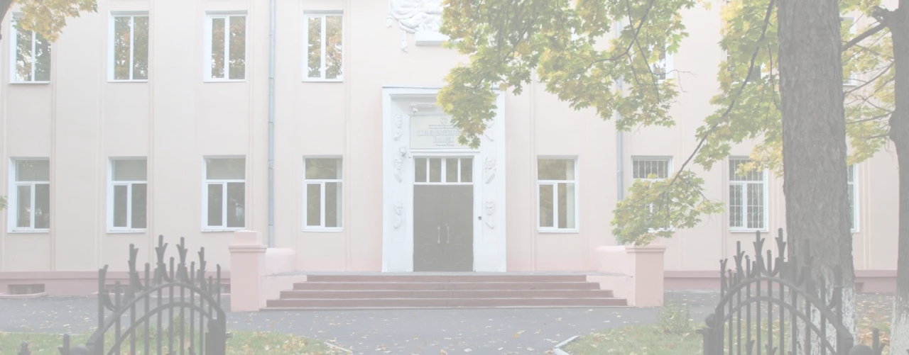 ДНИ ОТКРЫТЫХ ДВЕРЕЙ